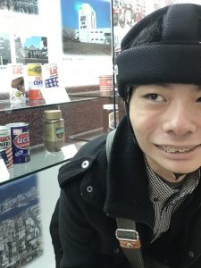C80EE7A4-6EC1-4248-9E1F-F6AF7D8F6970